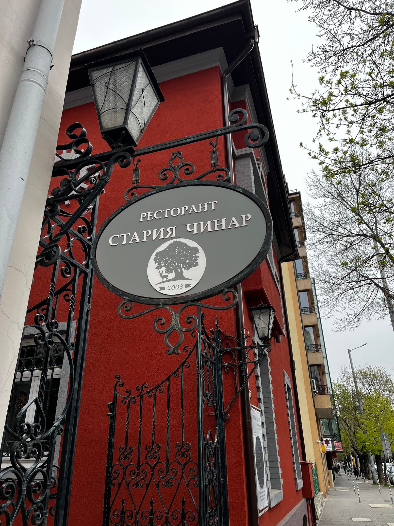 Restaurant "Staria Chinar"